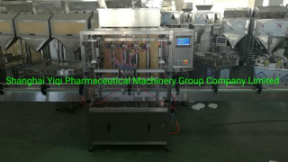 Automatic Peanut Butter Packaging Machine Jar Filling Machine