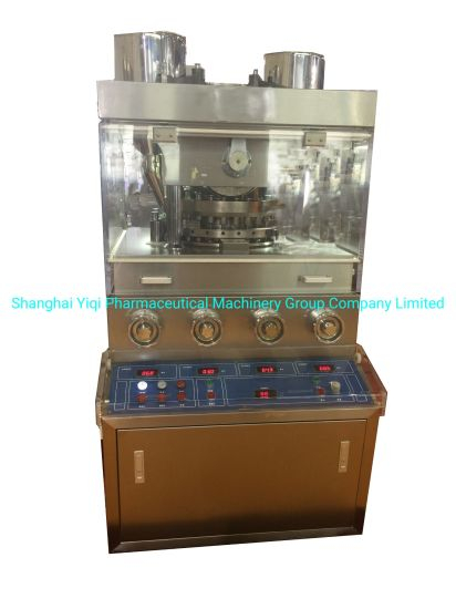 High Speed Automatic Rotary Tablet Making Press Pharmaceutical Machine Ipt29e