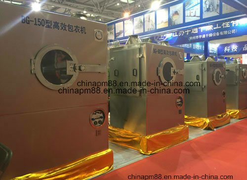 Zp-17 High Quality Automatic Naphthalene Balls Making Machine