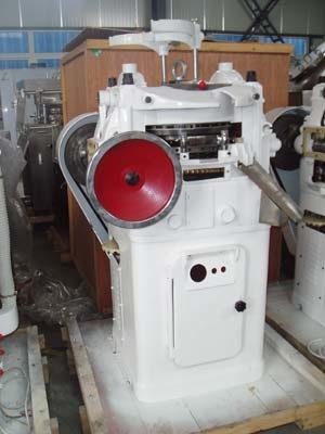 Zp-33 Dual Pressing Rotary Tablet Press Machine