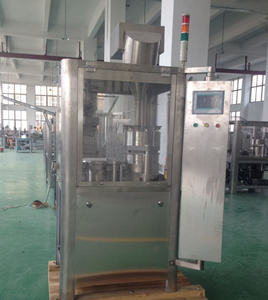 Herbal Nutritional Supplements Automatic Hard Gelatin Capsule Filler Machine (NJP-1200)