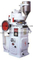 Zp-17 Rotary Tablet Press Machine for Cosmetics Manufacturing