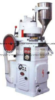 Zp-17 Rotary Tablet Press Machine for Cosmetics Manufacturing