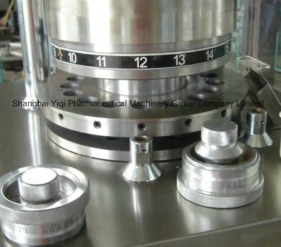 Small Rotary Tablet Press Machine (ZP-5, 7, 9 Series)