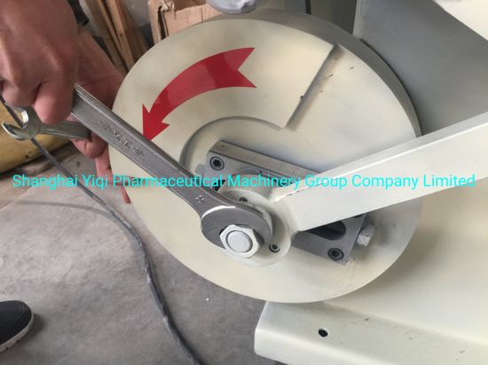 High Quality Automatic Herb Cutting Machine for Pharmaceutical Cosmetics Industry