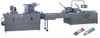 Automatic Blister Packaging Machine (DPP-260)