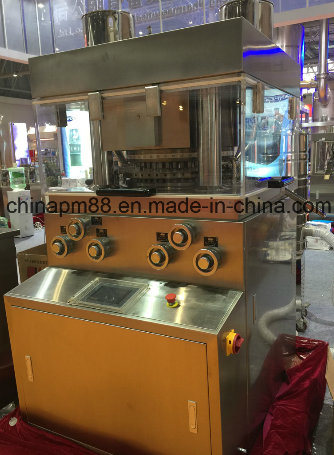 China Zp Model High Speed Rotary Tablet Press Machine (HSZP-57)
