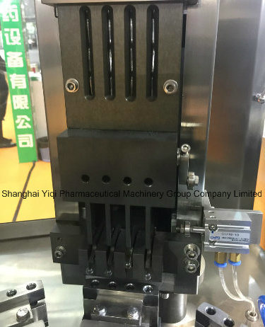 Automatic Hard Capsule Liquid Filling Machine (LCF-300)