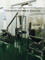 Wfm Super Fine Vibration Mill/Ganoderma Lucidum Mill/Breaking Machine/Ganoderma Lucidum Pulverizer/Grinding Machine