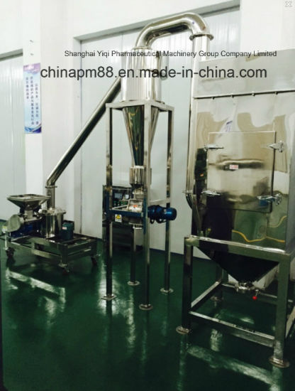 Wfm Super Fine Vibration Mill/Ganoderma Lucidum Mill/Breaking Machine/Ganoderma Lucidum Pulverizer/Grinding Machine