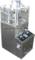 Caplet Compression Machine for Lab (ZP-5)