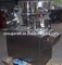 Semi-Automatic Capsule Filling Machine for Lab or Small Scale Manufacturing (DTJ)