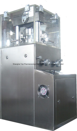 Caplet Compression Machine for Lab (ZP-5)