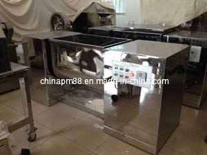 High Efficient Pharmaceutical Chemical Rotary Granulator Machine