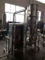 Automatic Pharmaceutical Vacuum Feeding Device Machine