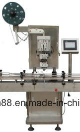 Automatic Tablet Capsule Electronic Counting Bottle Filling Machine/Pharmaceutical Packing Machine