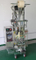 Infant Milk Formula Filling Packing Line