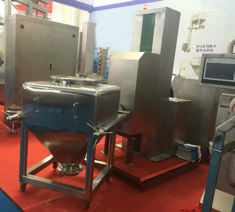 Mixing Filling Packing Line for Milk Powder