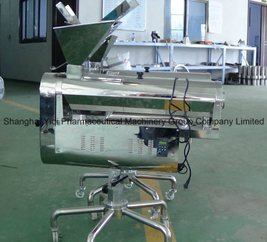 Ce Approved Automatic Pharmaceutical Capsule Polisher & Sorting Polishing Machine