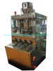 High Capacity Sub Speed Rotary Tablet Compression Machine(ZP-45) 