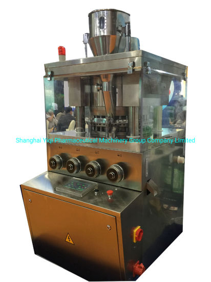 High Capacity Sub Speed Rotary Tablet Compression Machine(ZP-45) 