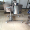 High Speed Grinding Granulating Machine