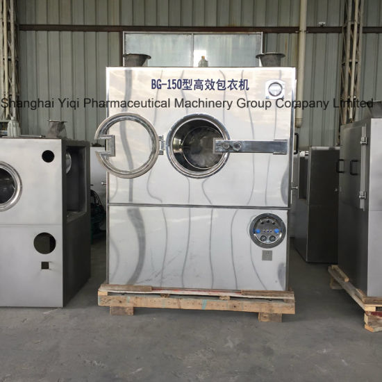 Automatic Tablet Film Coating Machine (Model BG)