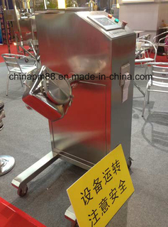 Fully Automatic Pharmaceutical Laboratory Hopper Mixing Machine