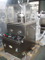 Automatic Camphor Ball Rotary Tablet Press Machine Zp17