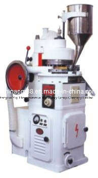 Tdp Model China Single Punch Tablet Press Machine (TDP)