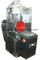 Disintegration Testing Instrument Machine for Tablet Testing (BJ series)
