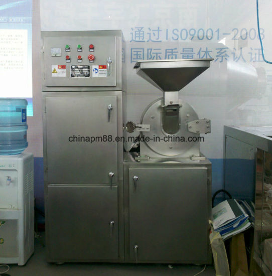 Wf Model Universal Grain Processing Pulverizer Spice Grinding Machine