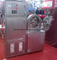Grain Powder Processing Machine Fl Air Cooled Type Pulverizer
