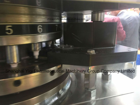 Zpe15 Rotary Tablet Press Machine for Double Color Tablets