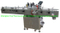Automatic Peanut Butter Packaging Machine Jar Filling Machine