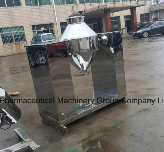W Series Double Cone Stirring Blender Machine (W-300, W-500))