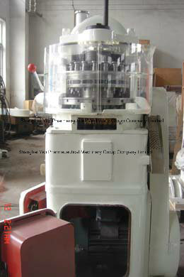 Zp-17 Rotary Tablet Press Machine for Cosmetics Manufacturing