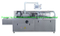 Automatic Vial Packing and Cartoning Production Machine (250E)