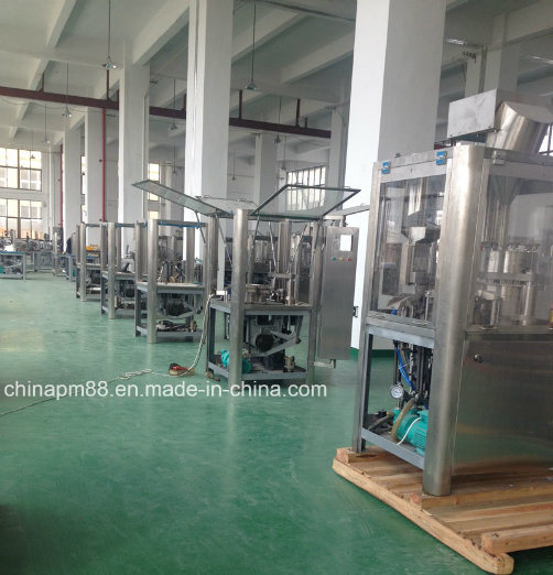 China Encapsulation Machine Fully Automatic Small Capsule Filler (NJP-200)