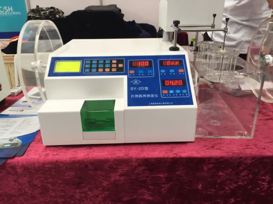Tablet Hardness Testing Instrument & Tablet Tester (YD-1)