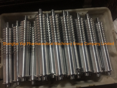 High Quality Small Pharmaceutical Pill Making Machine