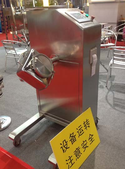 Small Scaled Laboratory Pharmaceutical Dry Mixing Machine