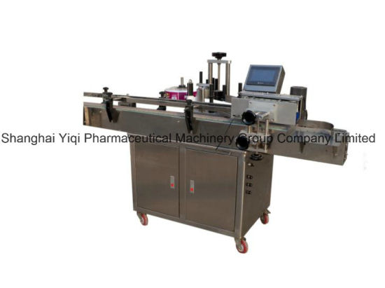 Fully Automatic Protein Powder Mixing Packing Machine