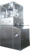  Mini Rotary Tablet Press Machine for Laboratory (ZP-7)
