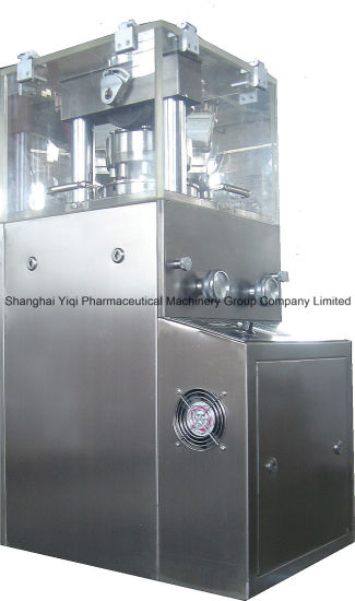 Mini Rotary Tablet Press Machine for Laboratory (ZP-7)