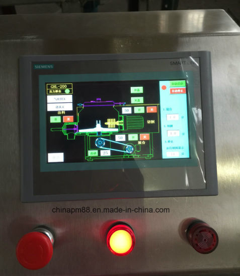 High Shear Mixing Granulator PLC Control