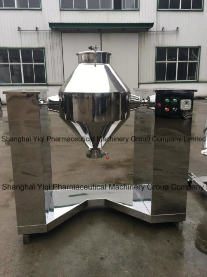 W Series Double Cone Stirring Blender Machine (W-300, W-500))