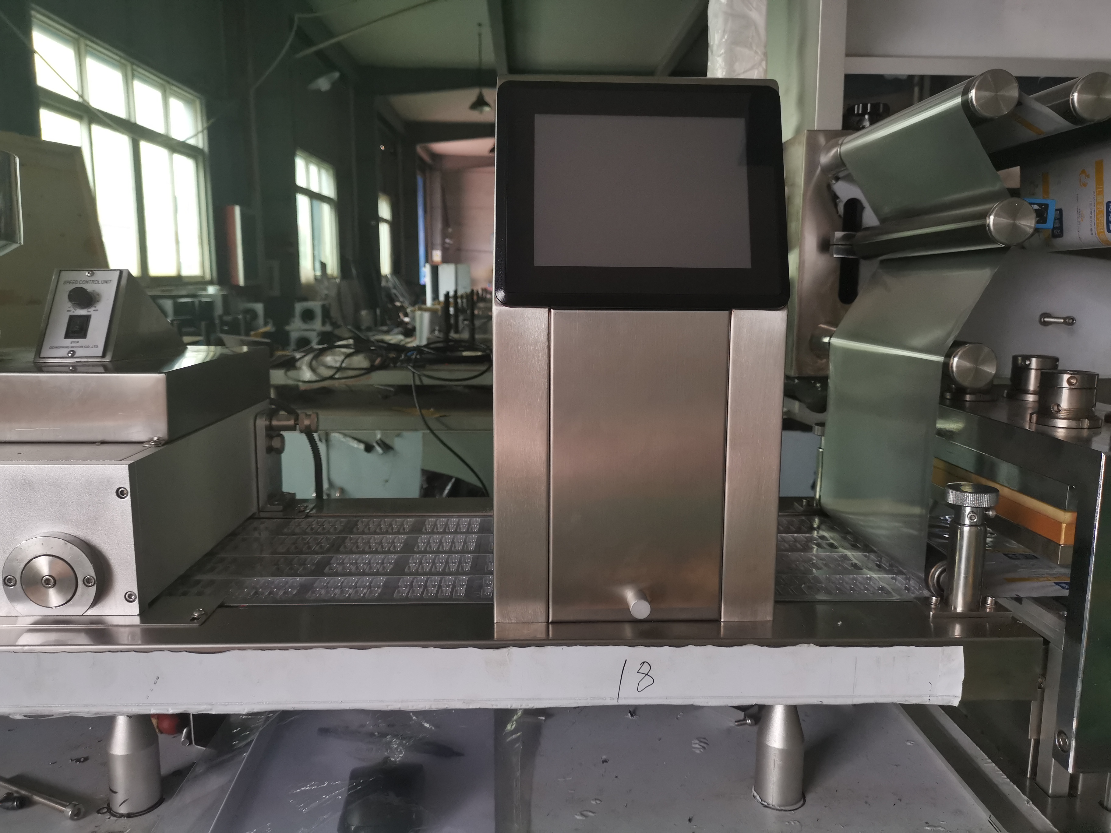 Automatic Mini Blister Packing Machine (DPP-80) 