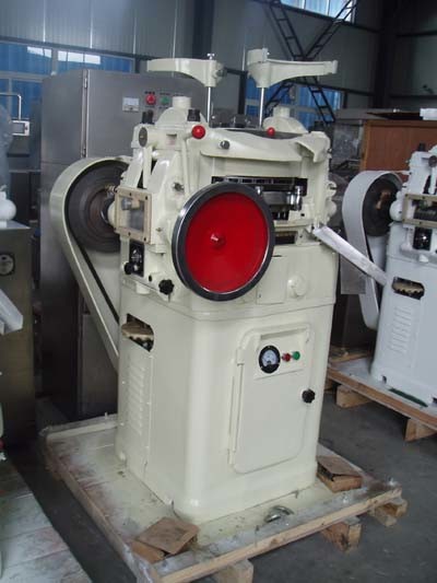 Zp-33 Dual Pressing Rotary Tablet Press Machine