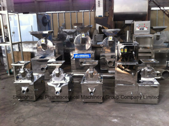 2D Movement Mixing Machine (EYH Series)